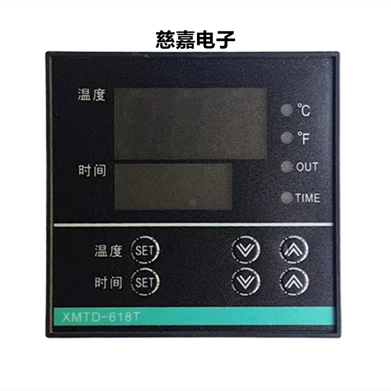 XMTD-618T姚仪牌温控仪温度时间控制器XMTD-618T六建操作余姚长江