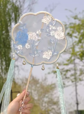 古风刺绣异形长柄团扇花形花瓣