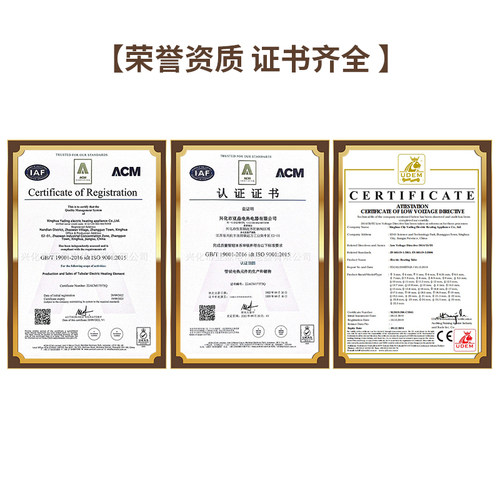 单头加热管不锈钢干烧单端模具加热棒220V工业用发热管单头电热管 - 图2