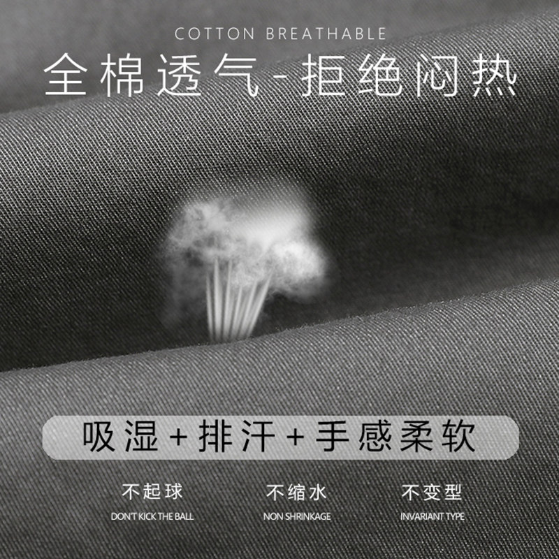 2025新款夏季薄款纯棉加肥加大工装裤男男士夏天七分裤宽松休闲裤,淘宝优惠券,粉丝福利购,淘宝优惠卷