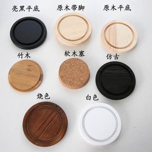 永生干花玻璃罩带灯圆形展示盒玻璃防尘罩盲盒透明手办发光防尘罩 - 图2