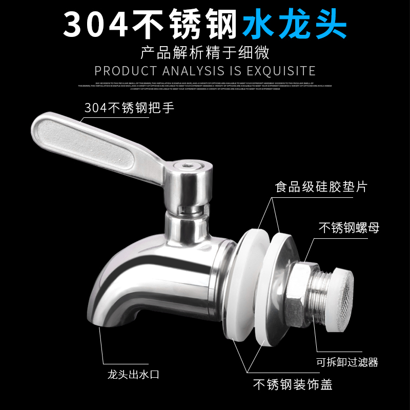 304 stainless steel faucet glass copper faucet