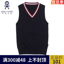 Eaton Guild school uniforms Childrens College Wind all cotton V collar vest male and female knitted waistcoat 14B005