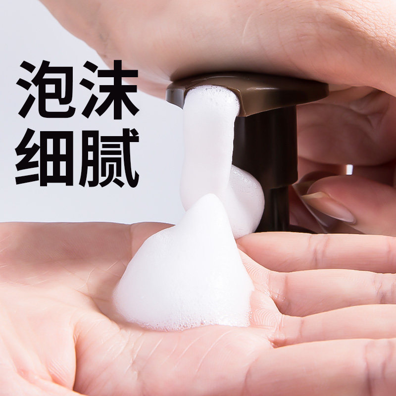 曼秀雷敦氨基酸女学生毛孔洗面奶 曼秀雷敦美妆洁面