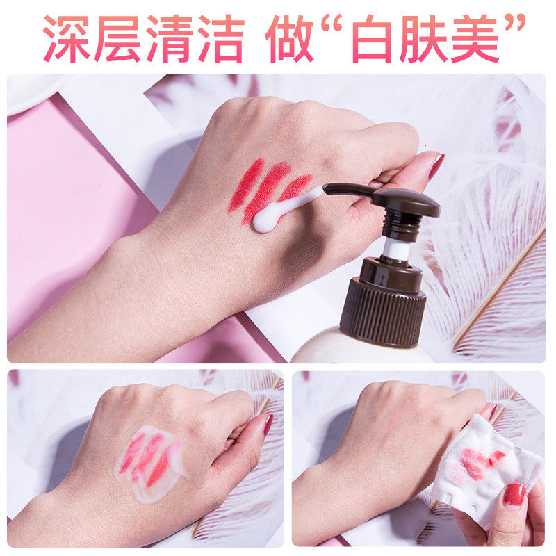 曼秀雷敦美白女深层清洁毛孔洗面奶 曼秀雷敦美妆洁面