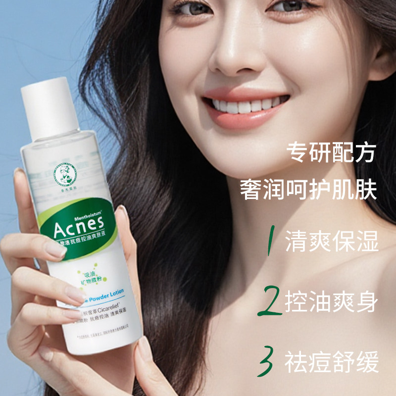 图 3