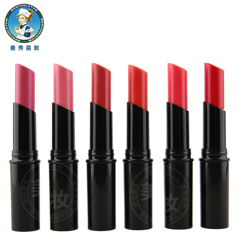 曼秀雷敦口红保湿滋润女变色润唇膏 曼秀雷敦美妆唇膏/口红