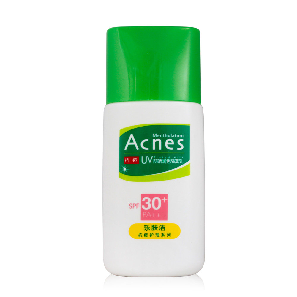 曼秀雷敦乐肤洁隔离面部 曼秀雷敦美妆防晒霜