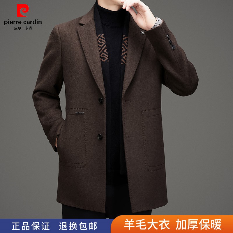 皮尔卡丹冬季加厚羊毛外套中年羽绒内胆男装高端双面羊毛呢子大衣 - 图1