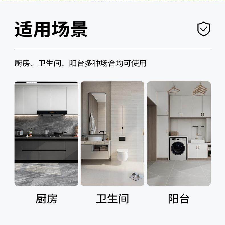 包管道护角遮挡下水管装饰板厨房燃气管道卫生间pvc装饰护板神器,淘宝优惠券,粉丝福利购,淘宝优惠卷