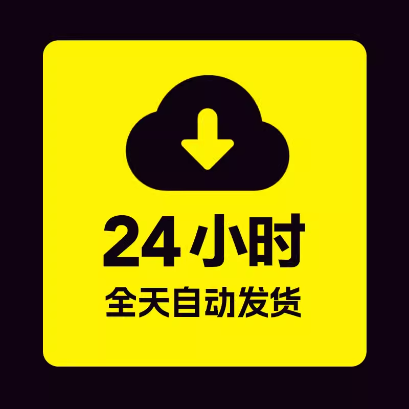 大平层豪宅大户型装修设计效果图案例家装室内家居CAD施工图文件