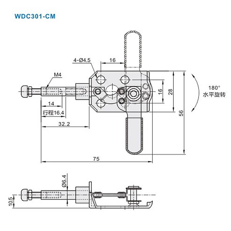 WDC301-CM/CL替怡合达型夹具肘夹左右旋转推拉式快速夹钳厂家直销 - 图1