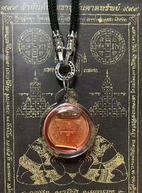 正品泰国古巴陀红耀银链带油泰北佛牌吊坠 送链子