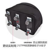 Вместительный и большой универсальный складной багажный самолет, чемодан, поворотные колеса, ткань оксфорд