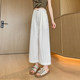 Skinny little man 150 three-point harem tencel carrot pants for women summer thin Japanese style versatile loose wide leg pants xxs
