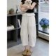 ສີຂາວນ້ອຍ Lotus Leaf Elastic High Waisted Wide Leg Scimitar Pants Women's Summer Style Eighty-nine Points High-Level Loose Straight Pants