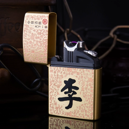 Металлическая ветрозащитная ультратонкая электронная зажигалка с usb-зарядкой