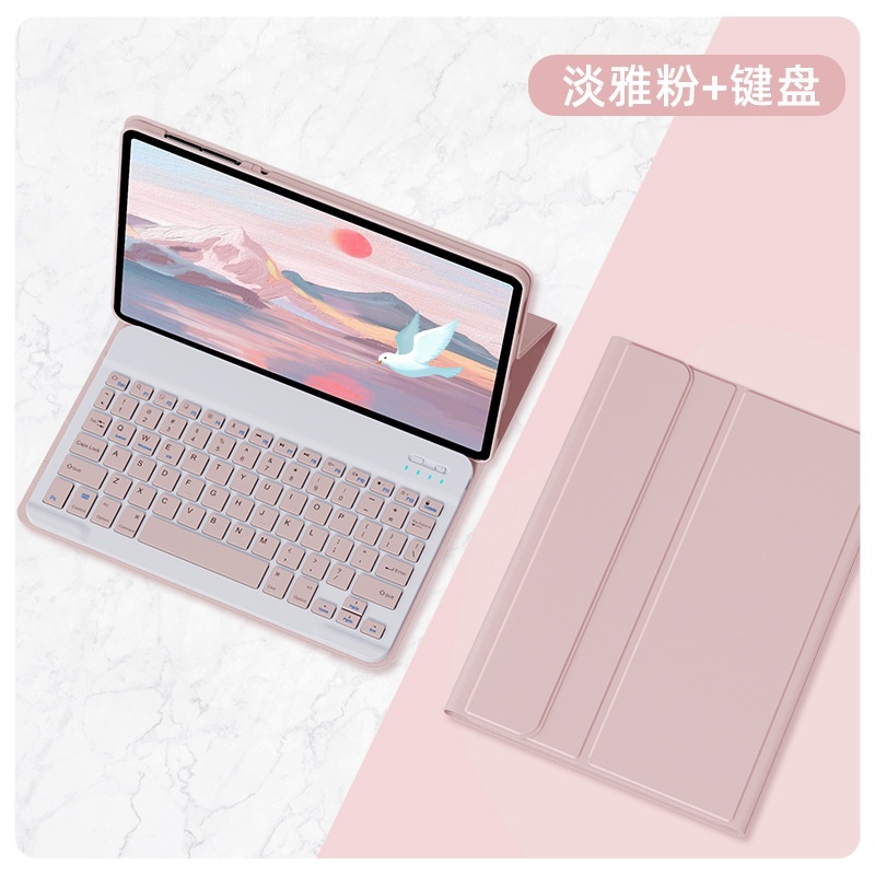 适用华为BVE-W10保护套huawei擎云c5z平板壳bvew10防摔外壳10.4寸w1o电脑蓝牙键盘硅胶全包支架华104外套鼠标 - 图3