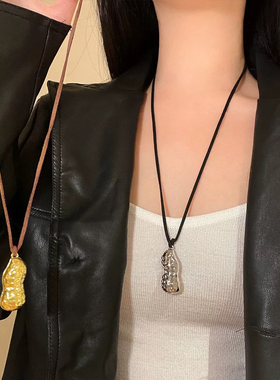 少女CEO【好事发生】人手一个好运花生吊坠项链高级感毛衣链秋冬