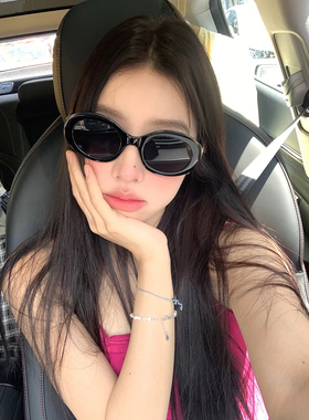 少女CEO复古白色椭圆墨镜修饰脸型女高级太阳眼镜旅游拍照墨镜