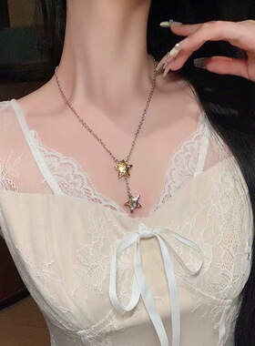 少女CEO韩系ins简约双色五角星项链女小众高级感长款甜酷毛衣链