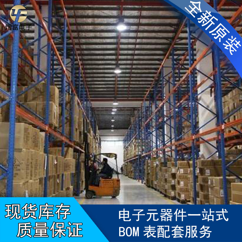 全新原装 GBU808 8A 800V电磁炉整流桥常用桥堆扁桥整流器_虎窝淘