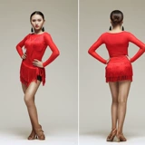 Латинская танцевальная советская юбка Апрельская юбка короткая юбка Новая латинская танце