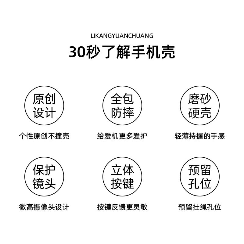 适用华为mate40pro手机壳新款超薄冷淡风mate50全包p60pro磨砂硬壳mate60pro-图0