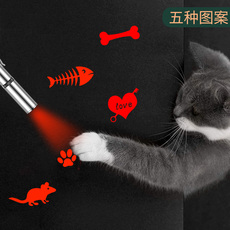 Игрушка для кошек 逗猫棒猫玩具鱼仿真图案自嗨红外线投影小猫猫咪用品激光逗猫玩具