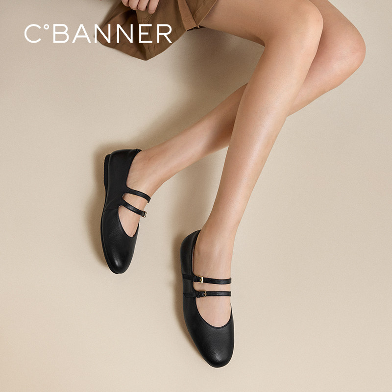 千百度低跟羊皮双带玛丽珍鞋女百搭气质新款平底单鞋小香风晚晚鞋,淘宝优惠券,粉丝福利购,淘宝优惠卷