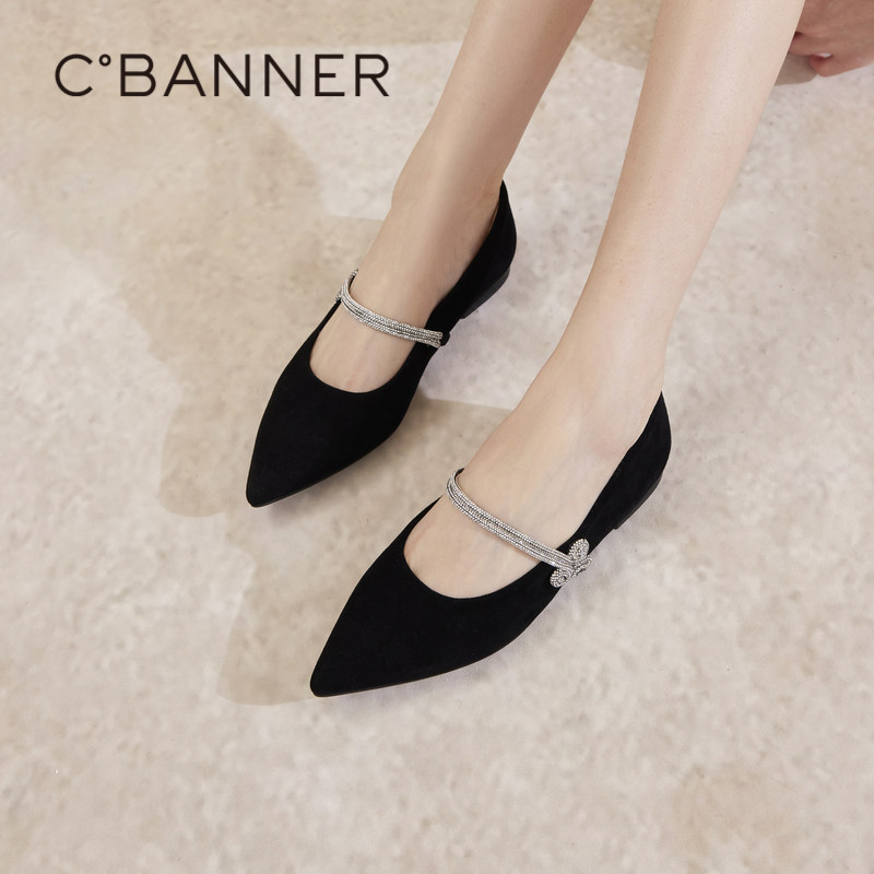 【静音系列】千百度低跟玛丽珍鞋女春秋气质新中式平底鞋单鞋百搭,淘宝优惠券,粉丝福利购,淘宝优惠卷