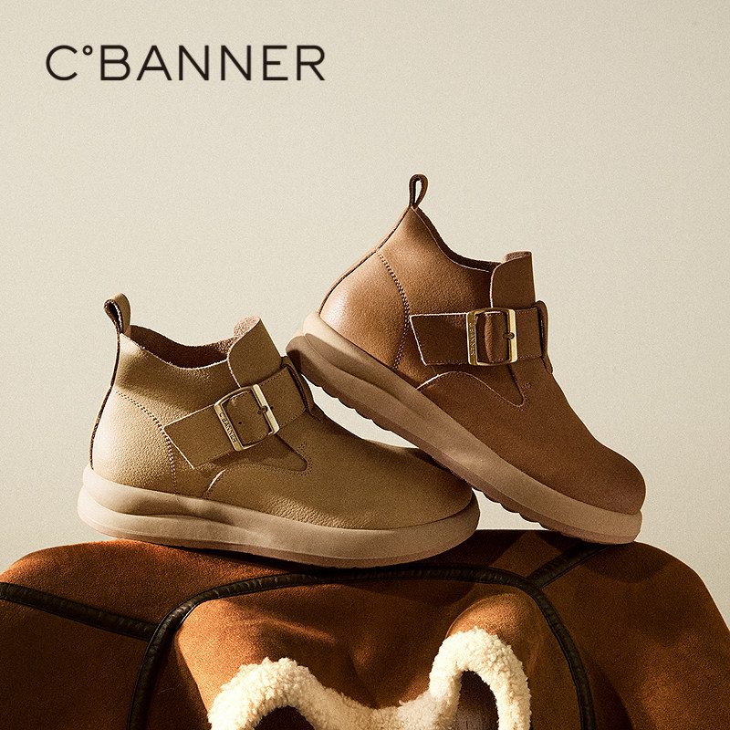 千百度厚底全包勃肯鞋女款2025秋冬新款增高美拉德平底真皮单鞋,淘宝优惠券,粉丝福利购,淘宝优惠卷