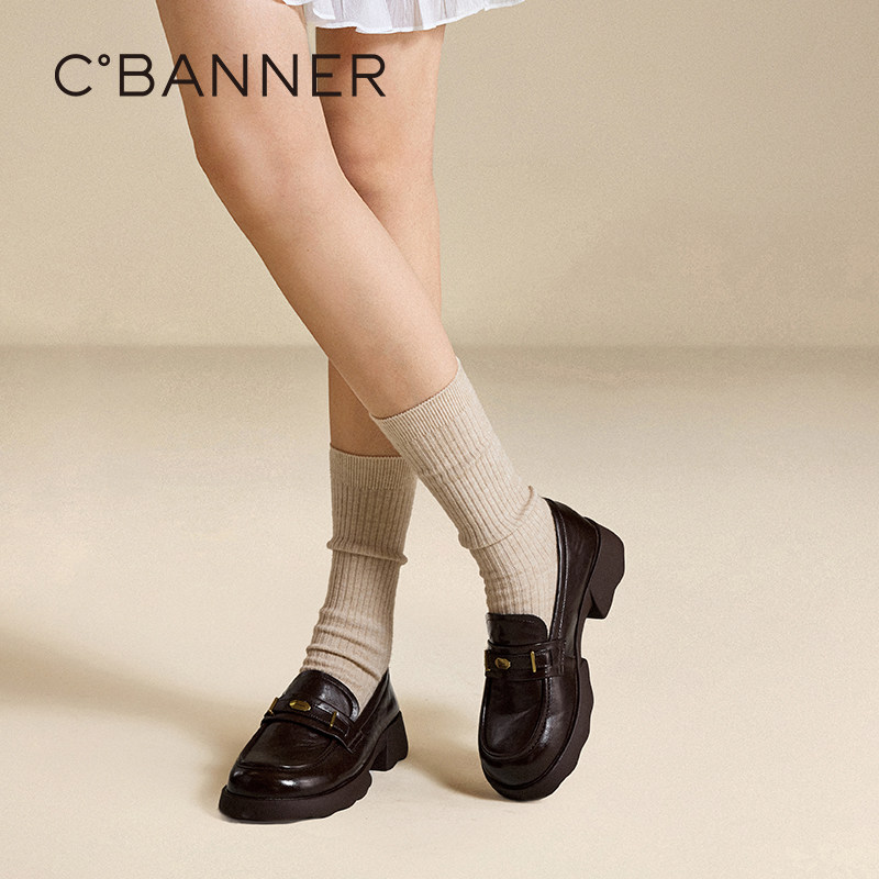 千百度厚底增高乐福鞋女款气质百搭新款手抓皮通勤一脚蹬深口单鞋