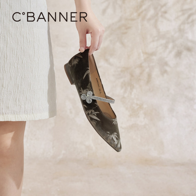 【静音系列】千百度低跟玛丽珍鞋女春秋气质新中式平底鞋单鞋百搭,淘宝优惠券,粉丝福利购,淘宝优惠卷