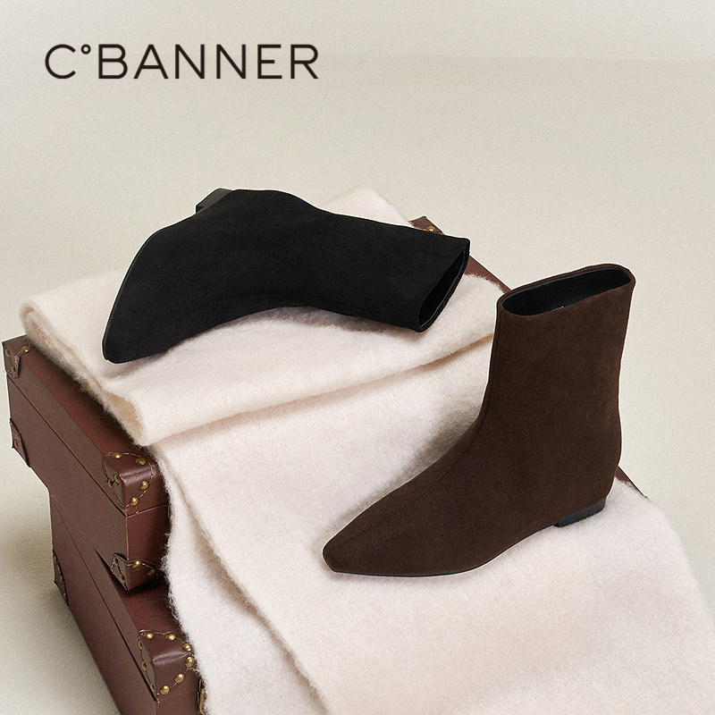 【张小婉同款】千百度内增高弹力袜靴女2025冬季尖头瘦瘦靴长短靴,淘宝优惠券,粉丝福利购,淘宝优惠卷