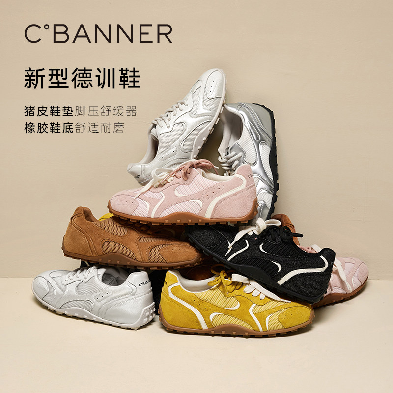 图 2