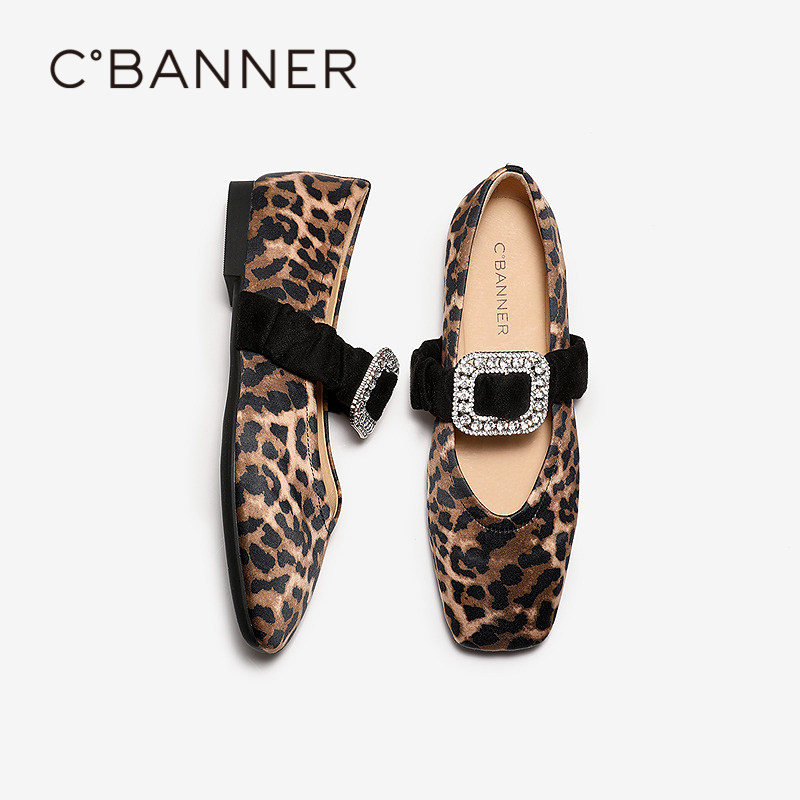 【上新】千百度水钻方扣低跟玛丽珍鞋女2026春季新款豹纹薄底单鞋,淘宝优惠券,粉丝福利购,淘宝优惠卷