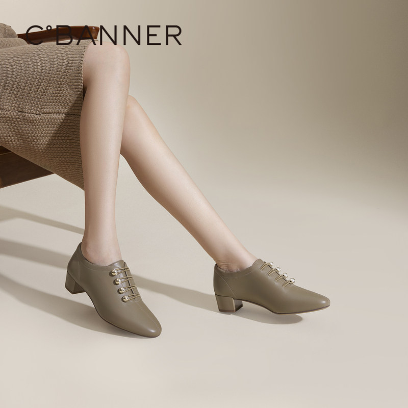 【静音系列】千百度粗中跟深口时装单鞋女春秋气质羊皮踝靴百搭,淘宝优惠券,粉丝福利购,淘宝优惠卷