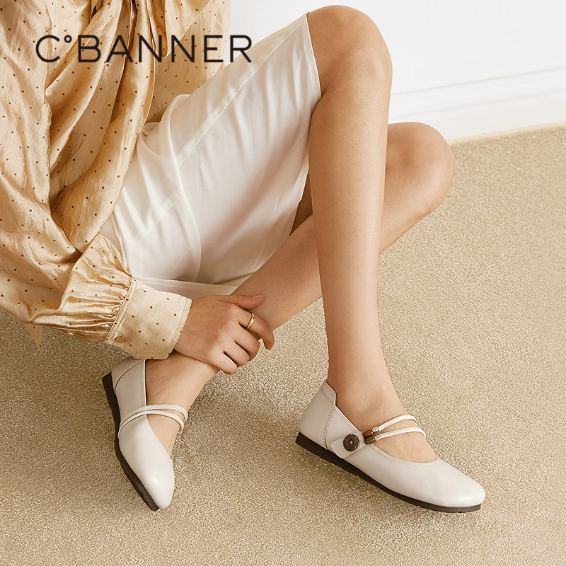 千百度薄底羊皮玛丽珍鞋女2026春季新款全包勃肯鞋平底浅口单鞋,淘宝优惠券,粉丝福利购,淘宝优惠卷