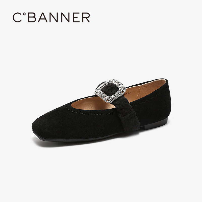 【上新】千百度水钻方扣低跟玛丽珍鞋女2026春季新款豹纹薄底单鞋,淘宝优惠券,粉丝福利购,淘宝优惠卷