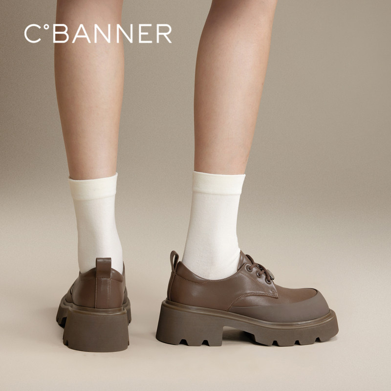 千百度厚底牛津鞋女春秋气质增高时尚深口JK乐福鞋复古小皮鞋百搭,淘宝优惠券,粉丝福利购,淘宝优惠卷