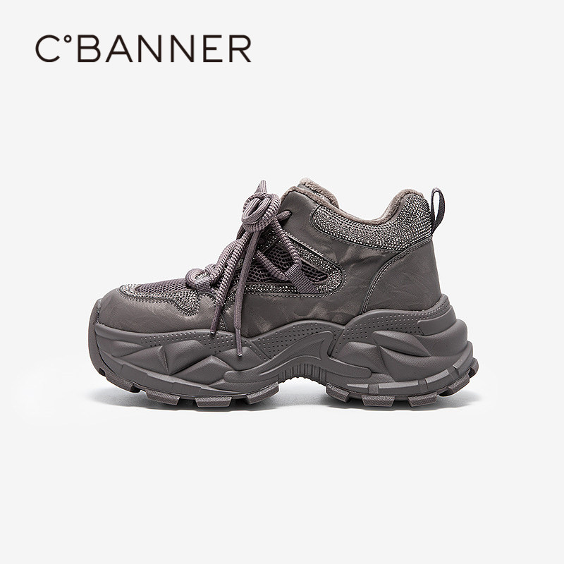 千百度厚底加绒时尚老爹鞋女2025冬季新款增高机能鞋运动休闲鞋,淘宝优惠券,粉丝福利购,淘宝优惠卷