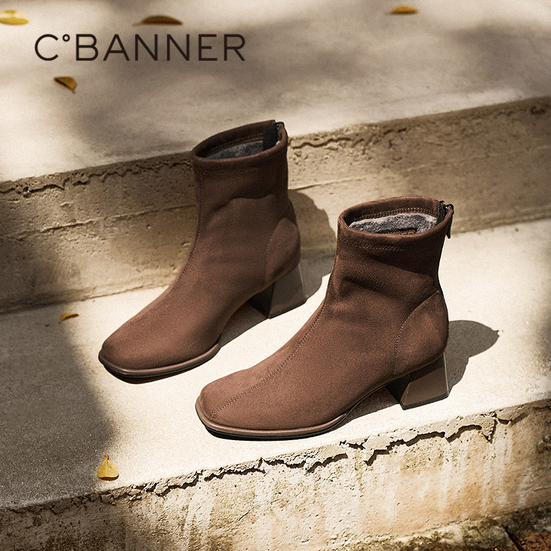 千百度粗高跟弹力袜靴女2025冬季新款绒面通勤时装靴加绒保暖短靴,淘宝优惠券,粉丝福利购,淘宝优惠卷