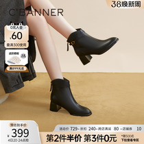 one thousand one thousand Baidu 100 hitch a little sheepskin fashion boot 2023 new autumn and winter thick heel fried street short boots slim boots womens shoes