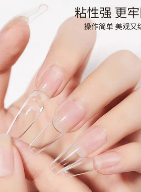 30g新款直销穿戴甲固态贴片胶持久牢固不粘手美甲光疗胶