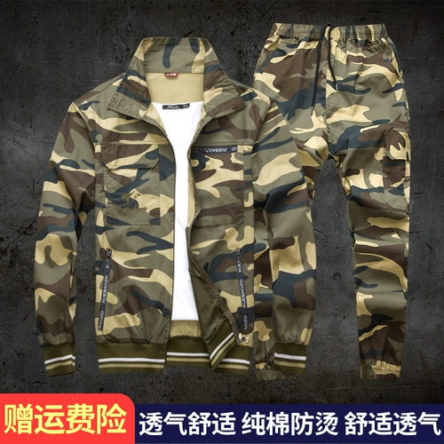 Летний тонкий мужской хлопковый износостойкий дорожный комбинезон, защита от ожогов