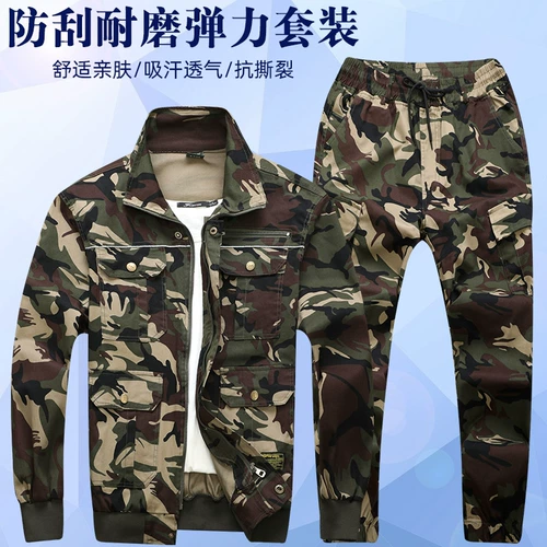 Хлопковый эластичный весенний износостойкий комбинезон, униформа, защита от ожогов, делается под заказ