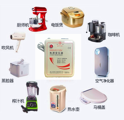 原装正品3000W舜红变压器220V转110V 110V转220V3000W电压转换器 - 图0