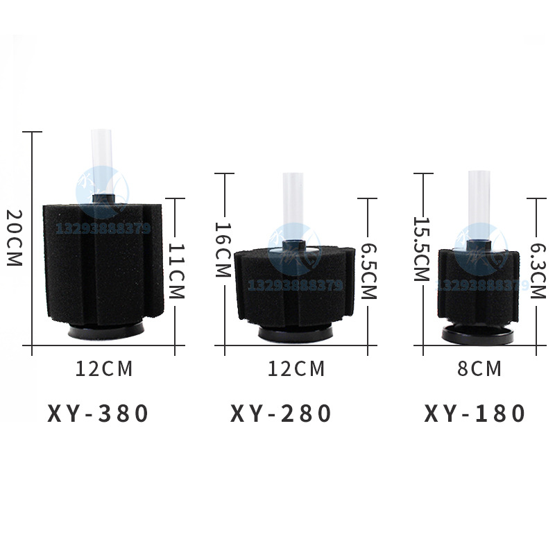 信友180280380水妖精鱼缸生化棉过滤器XY280三合一反气举过滤培菌