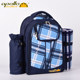 Apollowalker picnic bag four-person tableware set